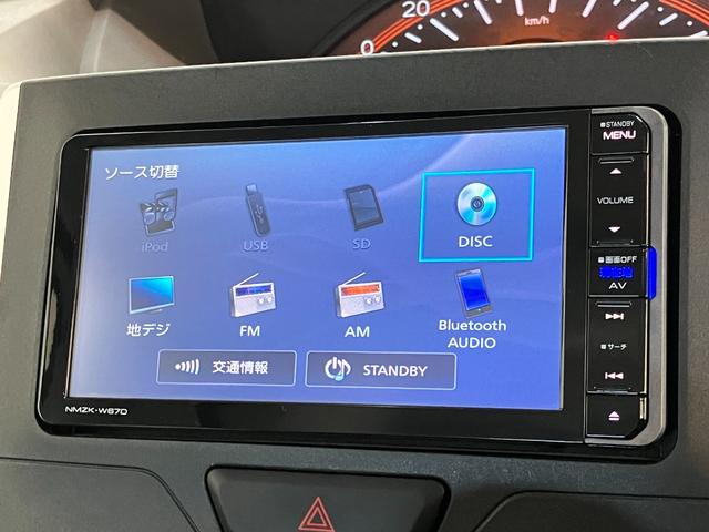 タントスローパー　フルセグナビ　両側スライドドア　車検整備付車いす乗降車　フルセグナビ　ＤＶＤ再生　Ｂｌｕｅｔｏｏｔｈ　ＵＳＢ　キーレス　電動格納式ドアミラー　マニュアルレベリング　マニュアルエアコン　エコアイドル　ウインチリモコン（滋賀県）の中古車