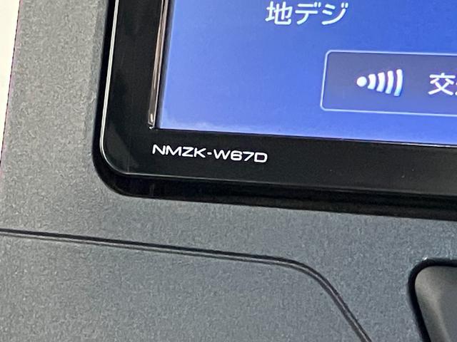 タントスローパー　フルセグナビ　両側スライドドア　車検整備付車いす乗降車　フルセグナビ　ＤＶＤ再生　Ｂｌｕｅｔｏｏｔｈ　ＵＳＢ　キーレス　電動格納式ドアミラー　マニュアルレベリング　マニュアルエアコン　エコアイドル　ウインチリモコン（滋賀県）の中古車