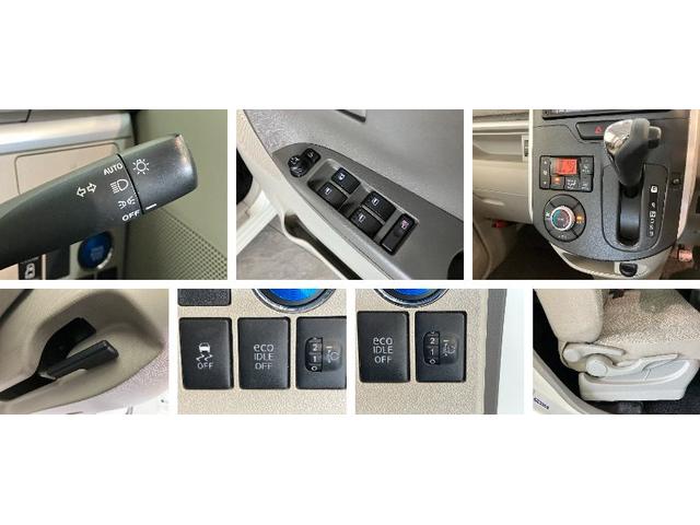 タントＸ　ＳＡ　ワンセグナビ　バックカメラ　左側電動スライドドア衝突被害軽減ブレーキ　スマアシ１　ワンセグナビ　Ｂｌｕｅｔｏｏｔｈ　ＵＳＢ　ＤＶＤ再生　バックカメラ　ドラレコ　ＥＴＣ　左側電動スライドドア　オートライト　スマートキー　エコアイドル（滋賀県）の中古車