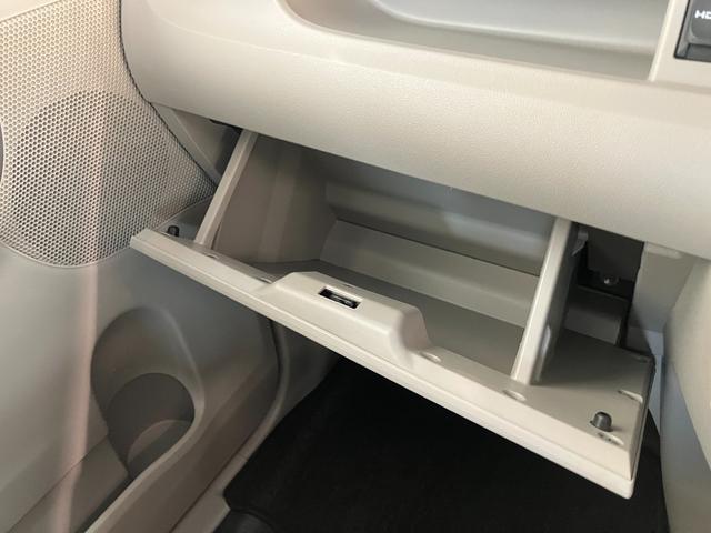 タントＸ　ＳＡ　ワンセグナビ　バックカメラ　左側電動スライドドア衝突被害軽減ブレーキ　スマアシ１　ワンセグナビ　Ｂｌｕｅｔｏｏｔｈ　ＵＳＢ　ＤＶＤ再生　バックカメラ　ドラレコ　ＥＴＣ　左側電動スライドドア　オートライト　スマートキー　エコアイドル（滋賀県）の中古車