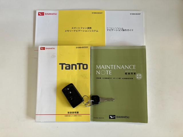 タントＸ　ＳＡ　ワンセグナビ　バックカメラ　左側電動スライドドア衝突被害軽減ブレーキ　スマアシ１　ワンセグナビ　Ｂｌｕｅｔｏｏｔｈ　ＵＳＢ　ＤＶＤ再生　バックカメラ　ドラレコ　ＥＴＣ　左側電動スライドドア　オートライト　スマートキー　エコアイドル（滋賀県）の中古車
