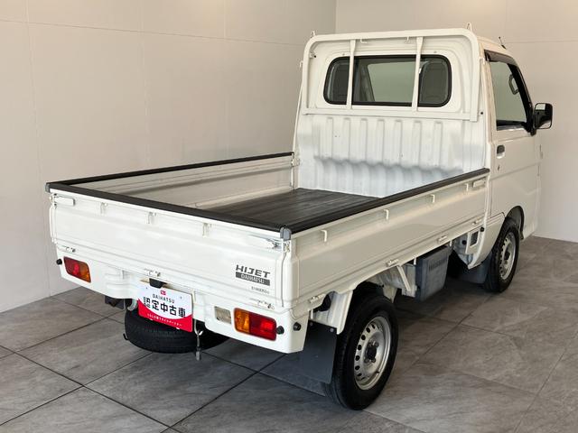 ハイゼットトラックエアコン・パワステ　スペシャルパートタイム４ＷＤ　５ＭＴパートタイム４ＷＤ　５ＭＴ　ＡＭ／ＦＭラジオ　エアコン　パワステ（滋賀県）の中古車