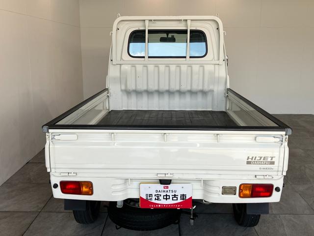 ハイゼットトラックエアコン・パワステ　スペシャルパートタイム４ＷＤ　５ＭＴパートタイム４ＷＤ　５ＭＴ　ＡＭ／ＦＭラジオ　エアコン　パワステ（滋賀県）の中古車
