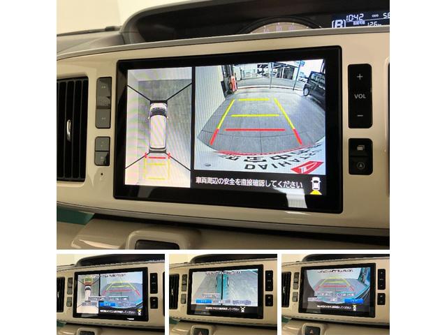 ムーヴキャンバスＧメイクアップ　ＳＡII　８インチフルセグナビ　全周囲カメラ衝突被害軽減ブレーキ　８インチフルセグナビ　Ｂｌｕｅｔｏｏｔｈ　ＤＶＤ再生　ＣＤ録音　全周囲カメラ　ドライブレコーダー　ＥＴＣ　両側電動スライドドア　ＬＥＤ　オートエアコン　スマートキー　エコアイドル（滋賀県）の中古車