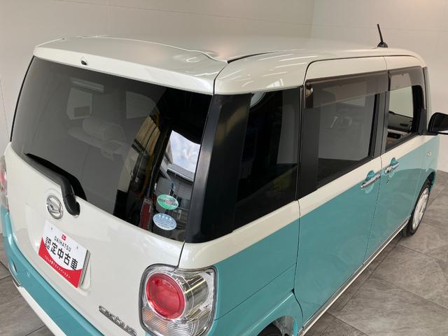 ムーヴキャンバスＧメイクアップ　ＳＡII　８インチフルセグナビ　全周囲カメラ衝突被害軽減ブレーキ　８インチフルセグナビ　Ｂｌｕｅｔｏｏｔｈ　ＤＶＤ再生　ＣＤ録音　全周囲カメラ　ドライブレコーダー　ＥＴＣ　両側電動スライドドア　ＬＥＤ　オートエアコン　スマートキー　エコアイドル（滋賀県）の中古車