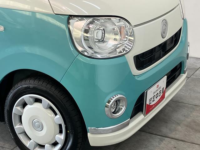 ムーヴキャンバスＧメイクアップ　ＳＡII　８インチフルセグナビ　全周囲カメラ衝突被害軽減ブレーキ　８インチフルセグナビ　Ｂｌｕｅｔｏｏｔｈ　ＤＶＤ再生　ＣＤ録音　全周囲カメラ　ドライブレコーダー　ＥＴＣ　両側電動スライドドア　ＬＥＤ　オートエアコン　スマートキー　エコアイドル（滋賀県）の中古車
