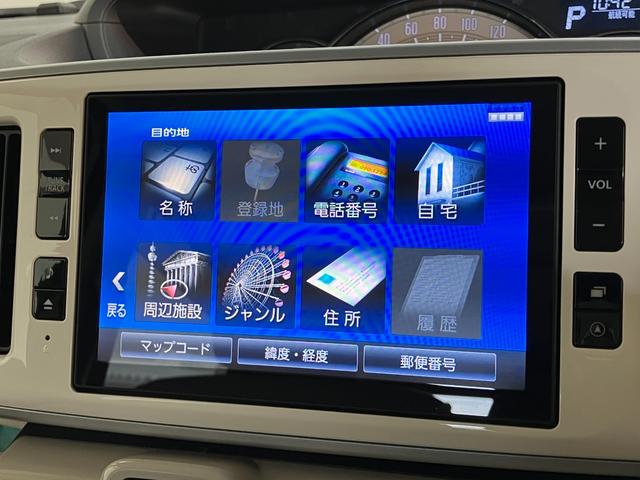 ムーヴキャンバスＧメイクアップ　ＳＡII　８インチフルセグナビ　全周囲カメラ衝突被害軽減ブレーキ　８インチフルセグナビ　Ｂｌｕｅｔｏｏｔｈ　ＤＶＤ再生　ＣＤ録音　全周囲カメラ　ドライブレコーダー　ＥＴＣ　両側電動スライドドア　ＬＥＤ　オートエアコン　スマートキー　エコアイドル（滋賀県）の中古車