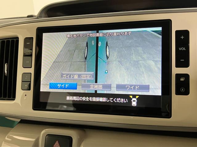ムーヴキャンバスＧメイクアップ　ＳＡII　８インチフルセグナビ　全周囲カメラ衝突被害軽減ブレーキ　８インチフルセグナビ　Ｂｌｕｅｔｏｏｔｈ　ＤＶＤ再生　ＣＤ録音　全周囲カメラ　ドライブレコーダー　ＥＴＣ　両側電動スライドドア　ＬＥＤ　オートエアコン　スマートキー　エコアイドル（滋賀県）の中古車