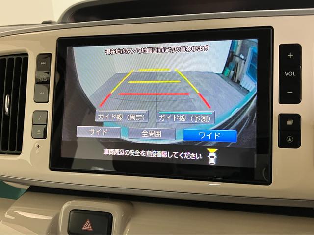 ムーヴキャンバスＧメイクアップ　ＳＡII　８インチフルセグナビ　全周囲カメラ衝突被害軽減ブレーキ　８インチフルセグナビ　Ｂｌｕｅｔｏｏｔｈ　ＤＶＤ再生　ＣＤ録音　全周囲カメラ　ドライブレコーダー　ＥＴＣ　両側電動スライドドア　ＬＥＤ　オートエアコン　スマートキー　エコアイドル（滋賀県）の中古車