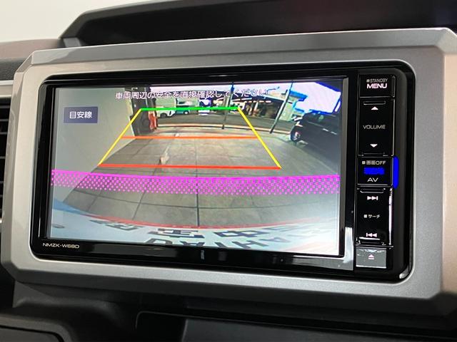 ウェイクＬ　レジャーエディションＳＡIII　フルセグナビ　車検整備付衝突被害軽減ブレーキ　スマアシ３　フルセグナビ　Ｂｌｕｅｔｏｏｔｈ　ＤＶＤ再生　バックカメラ　ドラレコ　両側電動スライドドア　オートライト　オートエアコン　スマートキー　エコアイドル（滋賀県）の中古車