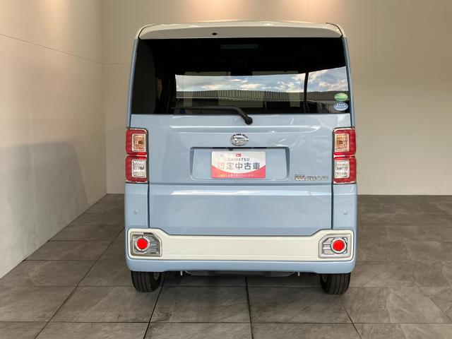 ウェイクＬ　レジャーエディションＳＡIII　フルセグナビ　車検整備付衝突被害軽減ブレーキ　スマアシ３　フルセグナビ　Ｂｌｕｅｔｏｏｔｈ　ＤＶＤ再生　バックカメラ　ドラレコ　両側電動スライドドア　オートライト　オートエアコン　スマートキー　エコアイドル（滋賀県）の中古車