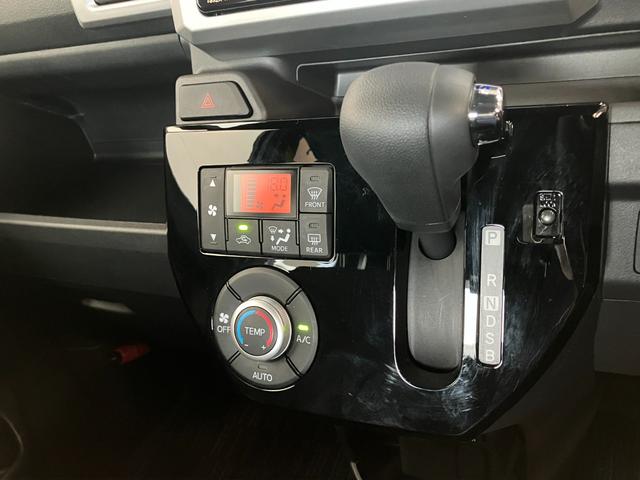 ウェイクＬ　レジャーエディションＳＡIII　フルセグナビ　車検整備付衝突被害軽減ブレーキ　スマアシ３　フルセグナビ　Ｂｌｕｅｔｏｏｔｈ　ＤＶＤ再生　バックカメラ　ドラレコ　両側電動スライドドア　オートライト　オートエアコン　スマートキー　エコアイドル（滋賀県）の中古車