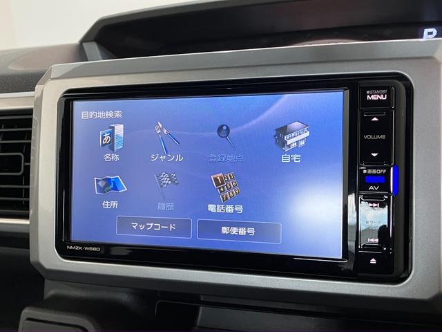 ウェイクＬ　レジャーエディションＳＡIII　フルセグナビ　車検整備付衝突被害軽減ブレーキ　スマアシ３　フルセグナビ　Ｂｌｕｅｔｏｏｔｈ　ＤＶＤ再生　バックカメラ　ドラレコ　両側電動スライドドア　オートライト　オートエアコン　スマートキー　エコアイドル（滋賀県）の中古車