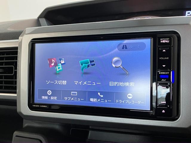 ウェイクＬ　レジャーエディションＳＡIII　フルセグナビ　車検整備付衝突被害軽減ブレーキ　スマアシ３　フルセグナビ　Ｂｌｕｅｔｏｏｔｈ　ＤＶＤ再生　バックカメラ　ドラレコ　両側電動スライドドア　オートライト　オートエアコン　スマートキー　エコアイドル（滋賀県）の中古車