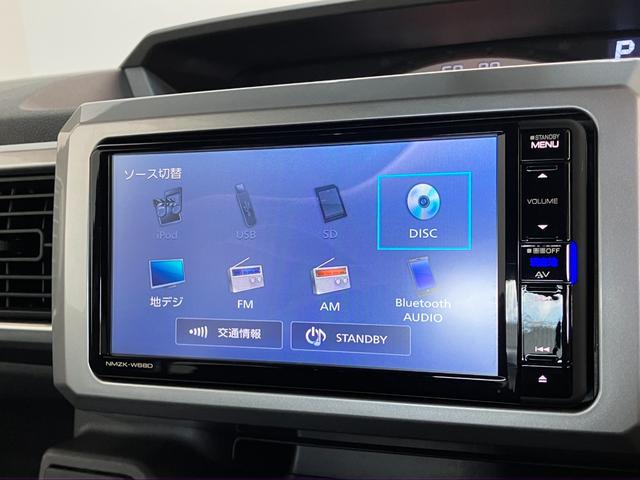 ウェイクＬ　レジャーエディションＳＡIII　フルセグナビ　車検整備付衝突被害軽減ブレーキ　スマアシ３　フルセグナビ　Ｂｌｕｅｔｏｏｔｈ　ＤＶＤ再生　バックカメラ　ドラレコ　両側電動スライドドア　オートライト　オートエアコン　スマートキー　エコアイドル（滋賀県）の中古車