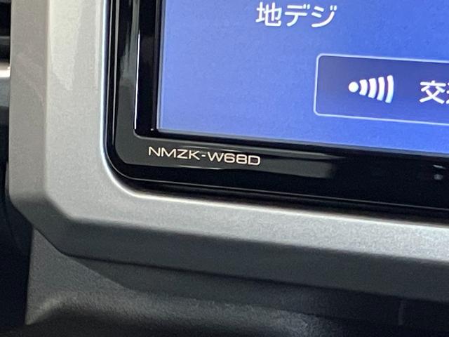ウェイクＬ　レジャーエディションＳＡIII　フルセグナビ　車検整備付衝突被害軽減ブレーキ　スマアシ３　フルセグナビ　Ｂｌｕｅｔｏｏｔｈ　ＤＶＤ再生　バックカメラ　ドラレコ　両側電動スライドドア　オートライト　オートエアコン　スマートキー　エコアイドル（滋賀県）の中古車