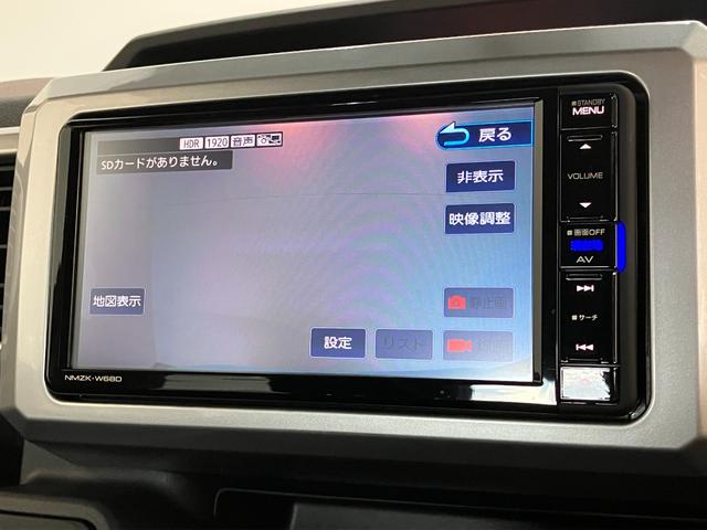 ウェイクＬ　レジャーエディションＳＡIII　フルセグナビ　車検整備付衝突被害軽減ブレーキ　スマアシ３　フルセグナビ　Ｂｌｕｅｔｏｏｔｈ　ＤＶＤ再生　バックカメラ　ドラレコ　両側電動スライドドア　オートライト　オートエアコン　スマートキー　エコアイドル（滋賀県）の中古車