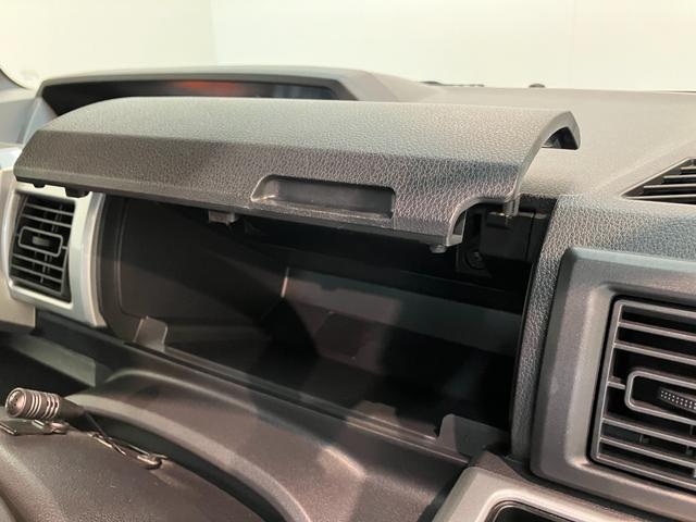 ウェイクＬ　レジャーエディションＳＡIII　フルセグナビ　車検整備付衝突被害軽減ブレーキ　スマアシ３　フルセグナビ　Ｂｌｕｅｔｏｏｔｈ　ＤＶＤ再生　バックカメラ　ドラレコ　両側電動スライドドア　オートライト　オートエアコン　スマートキー　エコアイドル（滋賀県）の中古車