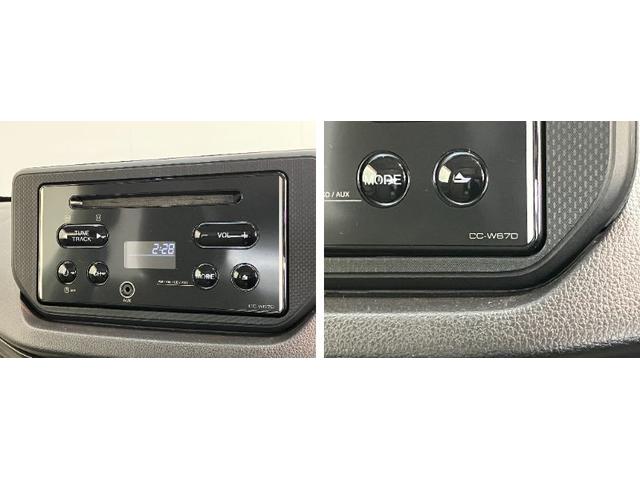 ムーヴＬ　ＳＡIII　ＣＤステレオ　キーレス　車検整備付衝突被害軽減ブレーキ　スマアシ３　ＣＤステレオ　マニュアルレベリング　マニュアルエアコン　キーレスエントリー　電格ミラー　トップシェイドガラス　エコアイドル（滋賀県）の中古車