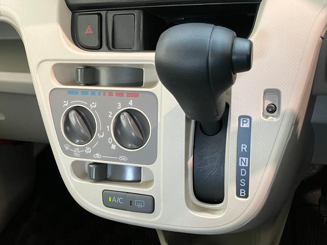 ムーヴＬ　ＳＡIII　ＣＤステレオ　キーレス　車検整備付衝突被害軽減ブレーキ　スマアシ３　ＣＤステレオ　マニュアルレベリング　マニュアルエアコン　キーレスエントリー　電格ミラー　トップシェイドガラス　エコアイドル（滋賀県）の中古車