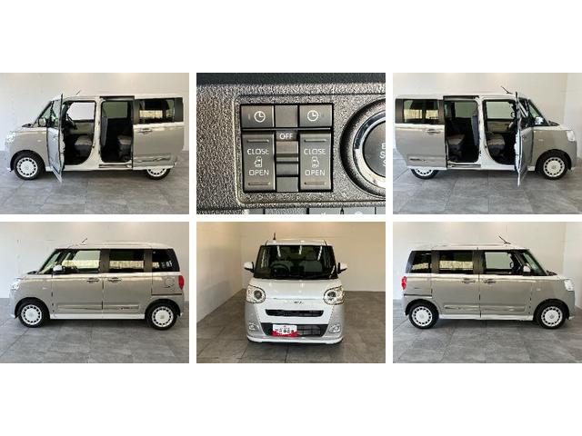 ムーヴキャンバスストライプスＧターボ　フルセグナビ　バックカメラ衝突被害軽減ブレーキ　コーナーセンサー　フルセグナビ　バックカメラ　ＤＶＤ　Ｂｌｕｅｔｏｏｔｈ　ＵＳＢ　　両側電動スライドドア　前席シートヒーター　レーダークルーズコントロール　スマートキー（滋賀県）の中古車