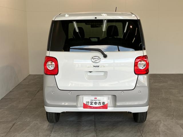 ムーヴキャンバスストライプスＧターボ　フルセグナビ　バックカメラ衝突被害軽減ブレーキ　コーナーセンサー　フルセグナビ　バックカメラ　ＤＶＤ　Ｂｌｕｅｔｏｏｔｈ　ＵＳＢ　　両側電動スライドドア　前席シートヒーター　レーダークルーズコントロール　スマートキー（滋賀県）の中古車