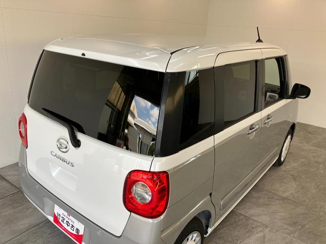 ムーヴキャンバスストライプスＧターボ　フルセグナビ　バックカメラ衝突被害軽減ブレーキ　コーナーセンサー　フルセグナビ　バックカメラ　ＤＶＤ　Ｂｌｕｅｔｏｏｔｈ　ＵＳＢ　　両側電動スライドドア　前席シートヒーター　レーダークルーズコントロール　スマートキー（滋賀県）の中古車