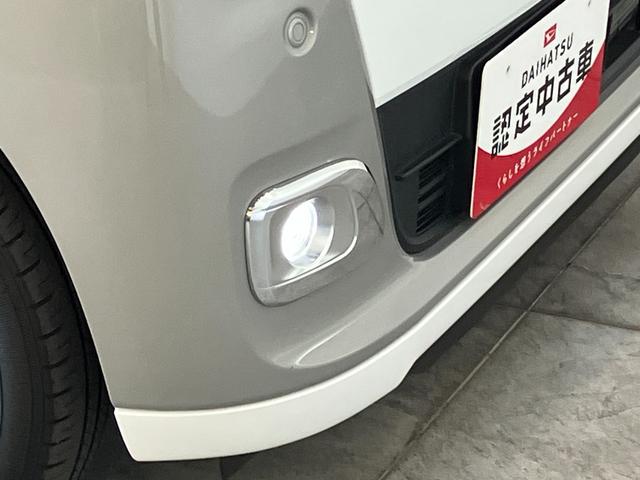 ムーヴキャンバスストライプスＧターボ　フルセグナビ　バックカメラ衝突被害軽減ブレーキ　コーナーセンサー　フルセグナビ　バックカメラ　ＤＶＤ　Ｂｌｕｅｔｏｏｔｈ　ＵＳＢ　　両側電動スライドドア　前席シートヒーター　レーダークルーズコントロール　スマートキー（滋賀県）の中古車