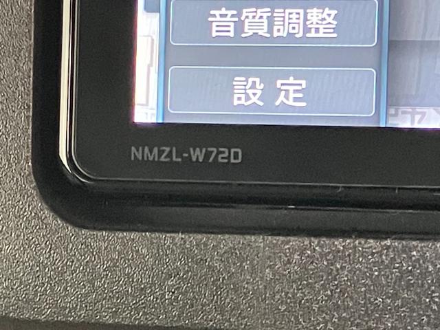 ムーヴキャンバスストライプスＧターボ　フルセグナビ　バックカメラ衝突被害軽減ブレーキ　コーナーセンサー　フルセグナビ　バックカメラ　ＤＶＤ　Ｂｌｕｅｔｏｏｔｈ　ＵＳＢ　　両側電動スライドドア　前席シートヒーター　レーダークルーズコントロール　スマートキー（滋賀県）の中古車