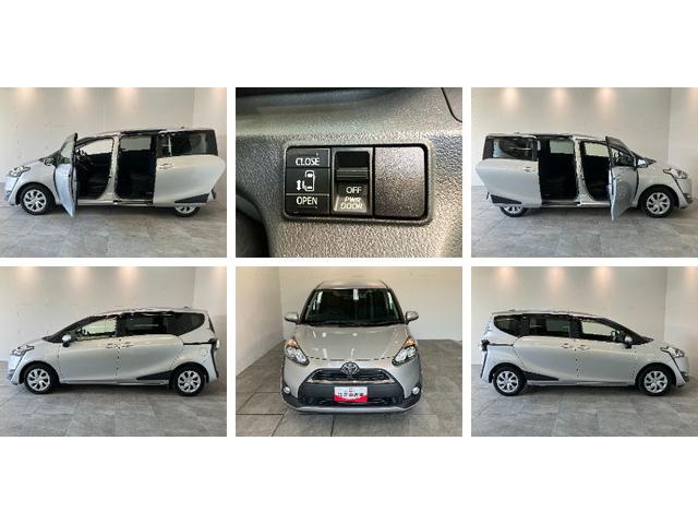 シエンタＸ　ワンセグナビ　バックカメラ　ドラレコ　ＥＴＣ　車検整備付衝突被害軽減ブレーキ　ワンセグナビ　バックカメラ　ドラレコ　ＥＴＣ　キーレスエントリー　左側電動スライドドア（滋賀県）の中古車