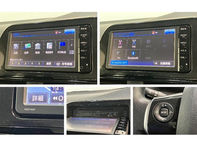 シエンタＸ　ワンセグナビ　バックカメラ　ドラレコ　ＥＴＣ　車検整備付衝突被害軽減ブレーキ　ワンセグナビ　バックカメラ　ドラレコ　ＥＴＣ　キーレスエントリー　左側電動スライドドア（滋賀県）の中古車