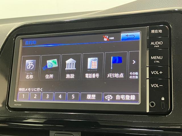 シエンタＸ　ワンセグナビ　バックカメラ　ドラレコ　ＥＴＣ　車検整備付衝突被害軽減ブレーキ　ワンセグナビ　バックカメラ　ドラレコ　ＥＴＣ　キーレスエントリー　左側電動スライドドア（滋賀県）の中古車