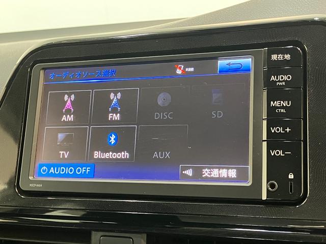 シエンタＸ　ワンセグナビ　バックカメラ　ドラレコ　ＥＴＣ　車検整備付衝突被害軽減ブレーキ　ワンセグナビ　バックカメラ　ドラレコ　ＥＴＣ　キーレスエントリー　左側電動スライドドア（滋賀県）の中古車