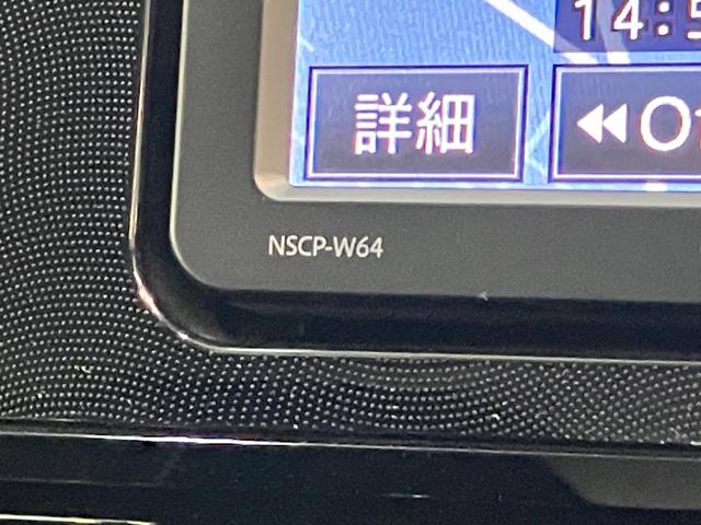 シエンタＸ　ワンセグナビ　バックカメラ　ドラレコ　ＥＴＣ　車検整備付衝突被害軽減ブレーキ　ワンセグナビ　バックカメラ　ドラレコ　ＥＴＣ　キーレスエントリー　左側電動スライドドア（滋賀県）の中古車