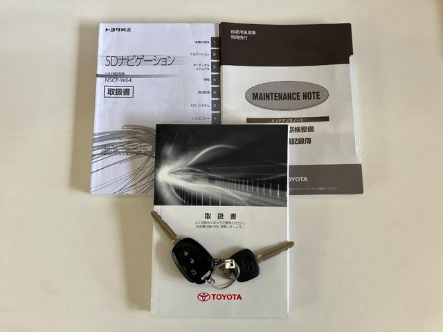 シエンタＸ　ワンセグナビ　バックカメラ　ドラレコ　ＥＴＣ　車検整備付衝突被害軽減ブレーキ　ワンセグナビ　バックカメラ　ドラレコ　ＥＴＣ　キーレスエントリー　左側電動スライドドア（滋賀県）の中古車