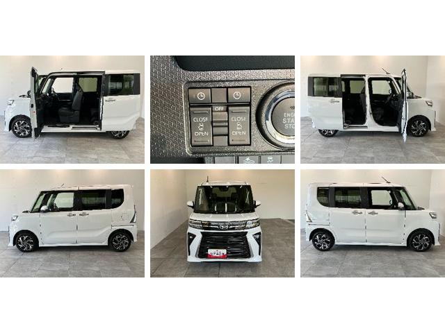 タントカスタムＸ　９型ディスプレイオーディオ　届出済未使用車衝突被害軽減ブレーキ　コーナーセンサー　９インチディスプレイオーディオ　フルセグ　Ｂｌｕｅｔｏｏｔｈ　ＵＳＢ　バックカメラ　両側電動スライドドア　前席シートヒーター　ＬＥＤ　オートエアコン（滋賀県）の中古車