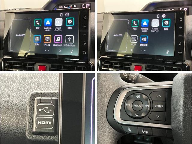 タントカスタムＸ　９型ディスプレイオーディオ　届出済未使用車衝突被害軽減ブレーキ　コーナーセンサー　９インチディスプレイオーディオ　フルセグ　Ｂｌｕｅｔｏｏｔｈ　ＵＳＢ　バックカメラ　両側電動スライドドア　前席シートヒーター　ＬＥＤ　オートエアコン（滋賀県）の中古車
