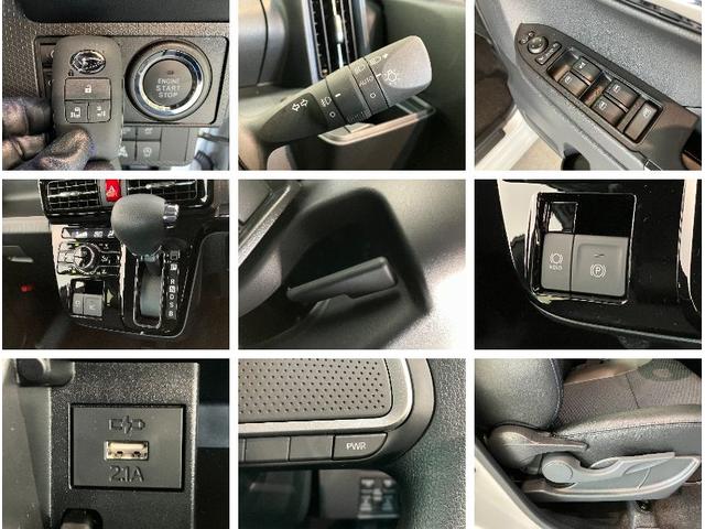 タントカスタムＸ　９型ディスプレイオーディオ　届出済未使用車衝突被害軽減ブレーキ　コーナーセンサー　９インチディスプレイオーディオ　フルセグ　Ｂｌｕｅｔｏｏｔｈ　ＵＳＢ　バックカメラ　両側電動スライドドア　前席シートヒーター　ＬＥＤ　オートエアコン（滋賀県）の中古車