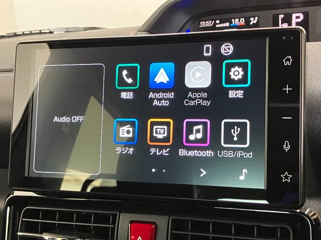 タントカスタムＸ　９型ディスプレイオーディオ　届出済未使用車衝突被害軽減ブレーキ　コーナーセンサー　９インチディスプレイオーディオ　フルセグ　Ｂｌｕｅｔｏｏｔｈ　ＵＳＢ　バックカメラ　両側電動スライドドア　前席シートヒーター　ＬＥＤ　オートエアコン（滋賀県）の中古車