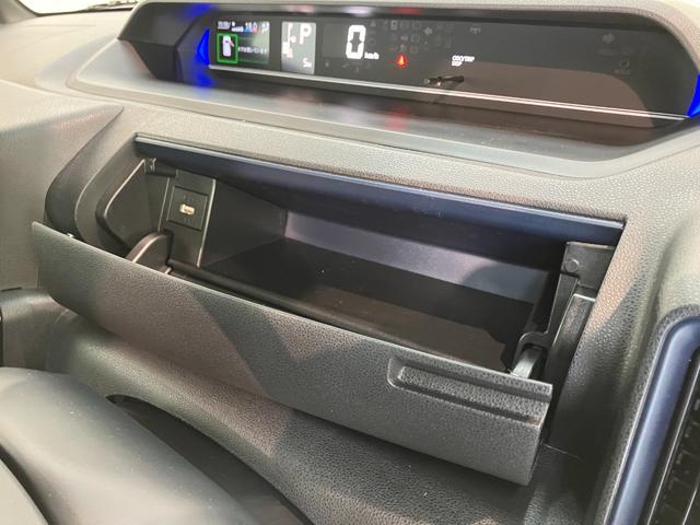 タントカスタムＸ　９型ディスプレイオーディオ　届出済未使用車衝突被害軽減ブレーキ　コーナーセンサー　９インチディスプレイオーディオ　フルセグ　Ｂｌｕｅｔｏｏｔｈ　ＵＳＢ　バックカメラ　両側電動スライドドア　前席シートヒーター　ＬＥＤ　オートエアコン（滋賀県）の中古車