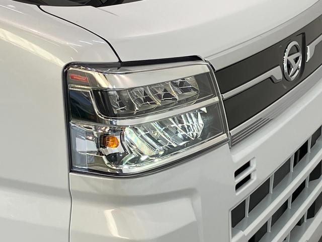 アトレーＲＳ　４ＷＤ　ターボ　両側電動スライドドア　届出済未使用車衝突被害軽減ブレーキ　コーナーセンサー　電子制御式４ＷＤ　ターボ　バックカメラ（ナビ装着時用）　両側電動スライドドア　クルーズコントロール　ＬＥＤ　オートライト　スマートキー　エコアイドル（滋賀県）の中古車