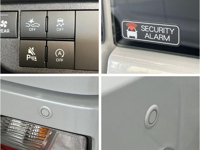 アトレーＲＳ　４ＷＤ　ターボ　両側電動スライドドア　届出済未使用車衝突被害軽減ブレーキ　コーナーセンサー　電子制御式４ＷＤ　ターボ　バックカメラ（ナビ装着時用）　両側電動スライドドア　クルーズコントロール　ＬＥＤ　オートライト　スマートキー　エコアイドル（滋賀県）の中古車