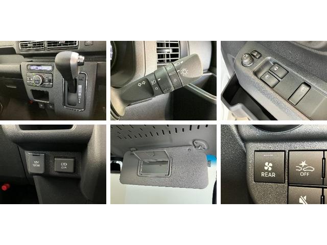 アトレーＲＳ　４ＷＤ　ターボ　両側電動スライドドア　届出済未使用車衝突被害軽減ブレーキ　コーナーセンサー　電子制御式４ＷＤ　ターボ　バックカメラ（ナビ装着時用）　両側電動スライドドア　クルーズコントロール　ＬＥＤ　オートライト　スマートキー　エコアイドル（滋賀県）の中古車