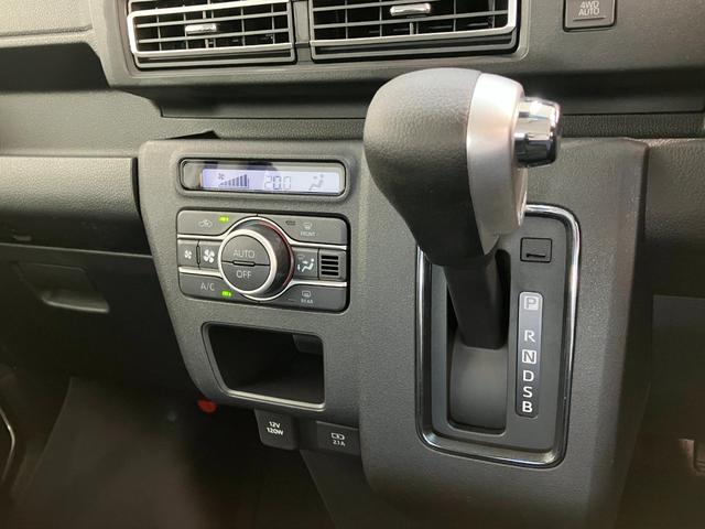 アトレーＲＳ　４ＷＤ　ターボ　両側電動スライドドア　届出済未使用車衝突被害軽減ブレーキ　コーナーセンサー　電子制御式４ＷＤ　ターボ　バックカメラ（ナビ装着時用）　両側電動スライドドア　クルーズコントロール　ＬＥＤ　オートライト　スマートキー　エコアイドル（滋賀県）の中古車