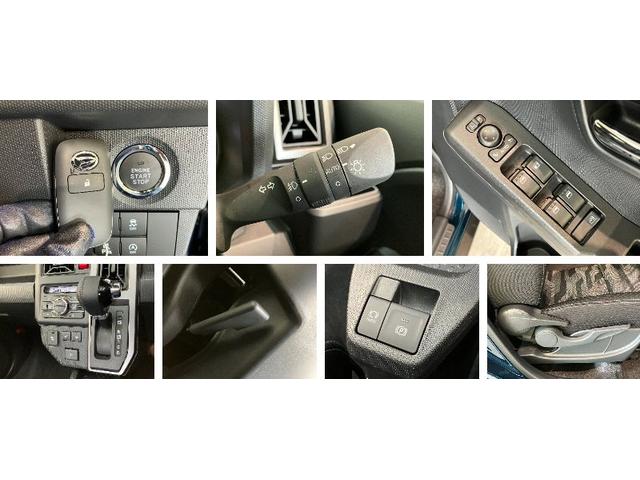 タフトG ダーククロムベンチャー クルコン 届出済未使用車衝突被害軽減ブレーキ コーナーセンサー バックカメラ(ナビ装着時用) 前席シートヒーター スカイフィールトップ LED レーダークルーズコントロール オートエアコン スマートキー エコアイドル(滋賀県)の中古車