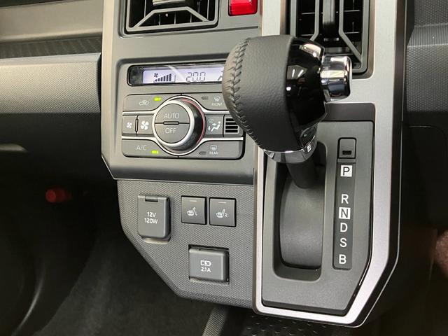 タフトG ダーククロムベンチャー クルコン 届出済未使用車衝突被害軽減ブレーキ コーナーセンサー バックカメラ(ナビ装着時用) 前席シートヒーター スカイフィールトップ LED レーダークルーズコントロール オートエアコン スマートキー エコアイドル(滋賀県)の中古車