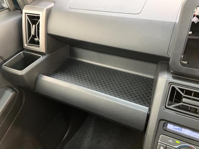 タフトG ダーククロムベンチャー クルコン 届出済未使用車衝突被害軽減ブレーキ コーナーセンサー バックカメラ(ナビ装着時用) 前席シートヒーター スカイフィールトップ LED レーダークルーズコントロール オートエアコン スマートキー エコアイドル(滋賀県)の中古車