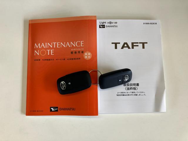 タフトG ダーククロムベンチャー クルコン 届出済未使用車衝突被害軽減ブレーキ コーナーセンサー バックカメラ(ナビ装着時用) 前席シートヒーター スカイフィールトップ LED レーダークルーズコントロール オートエアコン スマートキー エコアイドル(滋賀県)の中古車