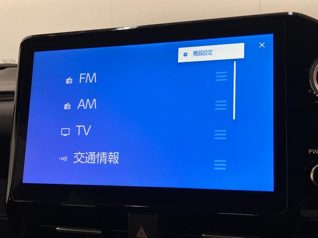 ノアＳ−Ｇ　１０型ナビ　Ｂカメラ　レーダークルコン　ＴＳＳ追突被害軽減ブレーキ　ＴＳＳ　コーナーセンサー　ＬＥＤ　スマートキー　左側電動スライドドア　１０型ナビ　Ｂｌｕｅｔｏｏｔｈ　ＵＳＢ　ドラレコ　レーダークルーズコントロール（滋賀県）の中古車