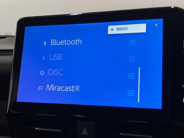 ノアＳ−Ｇ　１０型ナビ　Ｂカメラ　レーダークルコン　ＴＳＳ追突被害軽減ブレーキ　ＴＳＳ　コーナーセンサー　ＬＥＤ　スマートキー　左側電動スライドドア　１０型ナビ　Ｂｌｕｅｔｏｏｔｈ　ＵＳＢ　ドラレコ　レーダークルーズコントロール（滋賀県）の中古車